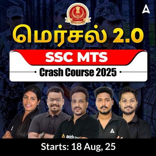 pdpCourseImg